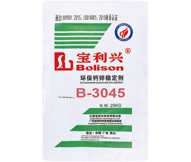 Environmentally Friendly Calcium Zinc StabilizerB-3045